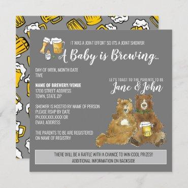 A Baby is Brewing - Joint Baby Shower Invitation
