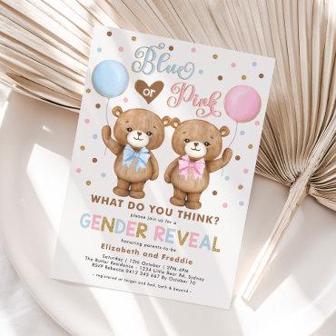 Blue or Pink Teddy Bear Balloons Gender Reveal