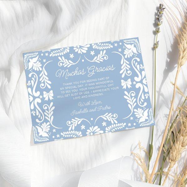 Cielito Lindo Mexican Blue Thank You  Card