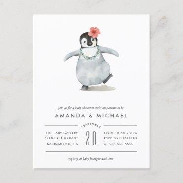 Cute Watercolor Baby Girl Penguin Baby Shower Invitation Postcard