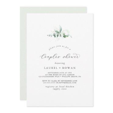 Elegant Greenery Couples Shower