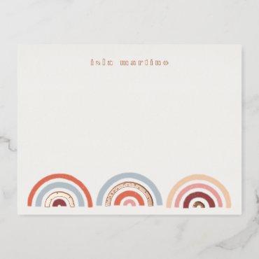 Foil Stamped Rainbows Stationery Card - Maroon