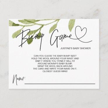 Gender Neutral Baby Shower Game Bump Guess Cards