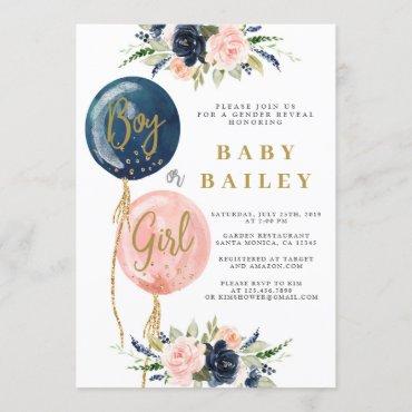 Gender reveal baby shower invitation, balloon baby invitation