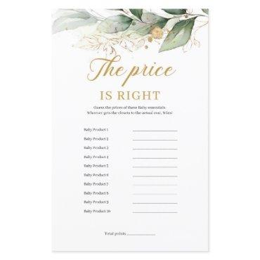 Greenery eucalyptus leaves the price is right game