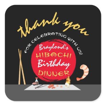 Hibachi Birthday Dinner Hibachi Party Thank You Square Sticker