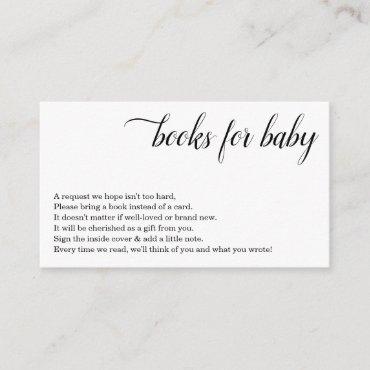 Minimalist Book Request for Baby Shower Invitation