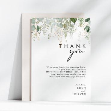 Modern Greenery Vertical Baby Shower Thank You