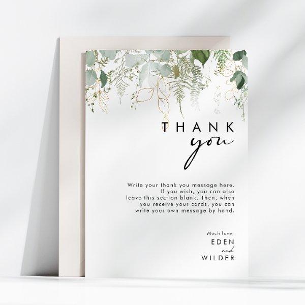 Modern Greenery Vertical Baby Shower Thank You