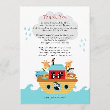 Noah's Ark Thank You Note with Poem | Baby Shower Invitation