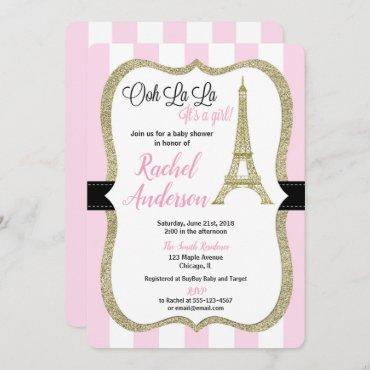Pink and gold paris baby shower invitation girl