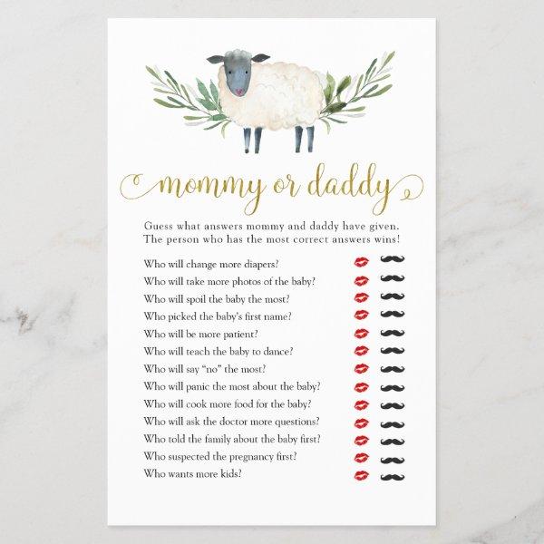 Sweet Little Lamb Greenery Mommy or Daddy
