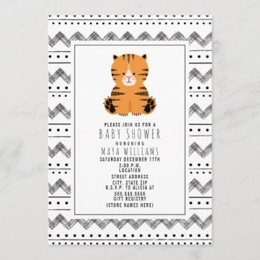 Tiger Black And White Pattern Baby Shower Invitation