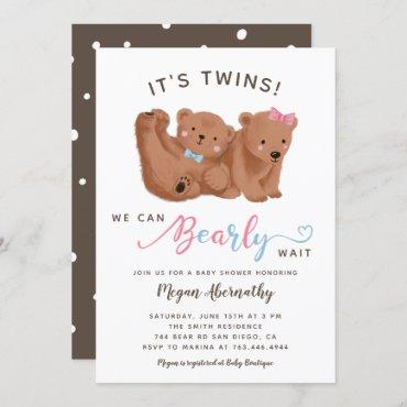 Twin Boy Girl Cub Bear Baby Shower   Invitation