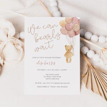 Watercolor Teddy Bear Balloons