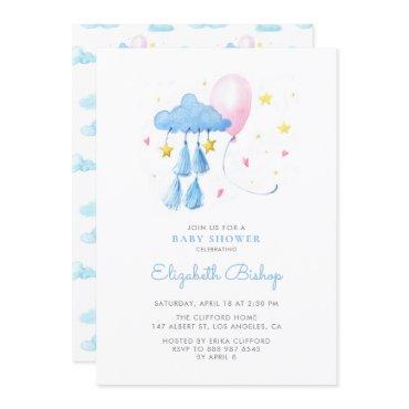 Watercolor Whimsical Sky Cute