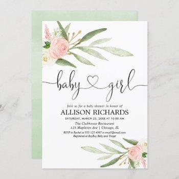 greenery and pink gold floral girl baby shower invitation