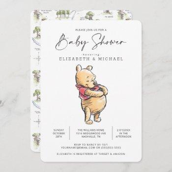 simple watercolor winnie the pooh baby shower invitation